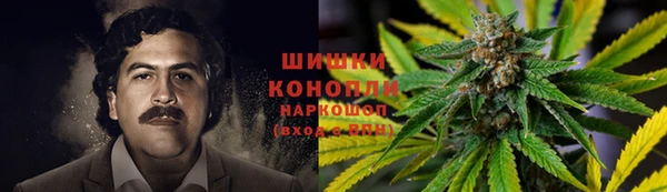 кокаин VHQ Бугульма