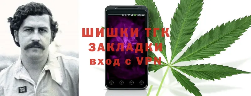 сколько стоит  Мензелинск  Бошки марихуана SATIVA & INDICA 